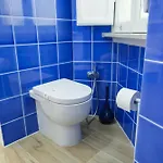 Rainbhome Colourful 4* Rom